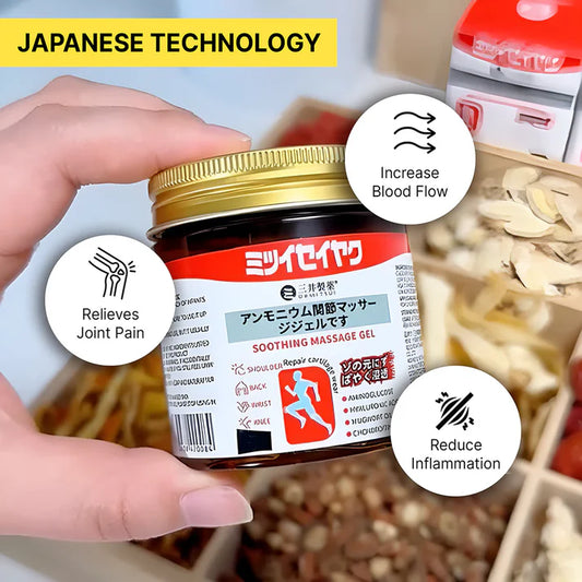 Japanese Instant Pain Relief Gel – Buy 1 Get 1 Free | Fast Acting Joint & Muscle Comfort