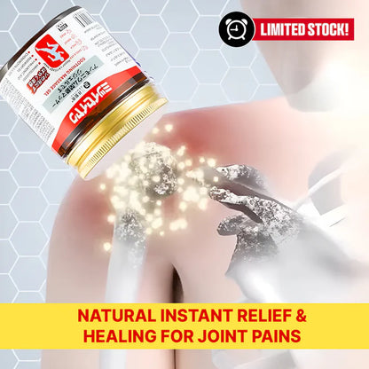 Japanese Instant Pain Relief Gel – Buy 1 Get 1 Free | Fast Acting Joint & Muscle Comfort